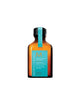 Soin Moroccanoil - 25 ml